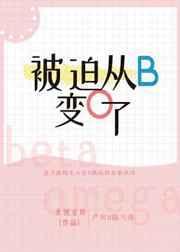 被迫从b变o了text
