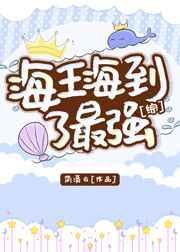 我的鱼塘是什么意思