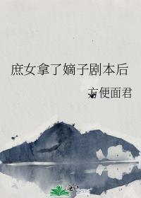 侯门夫妻重生后笔趣阁