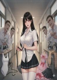 转生 性转