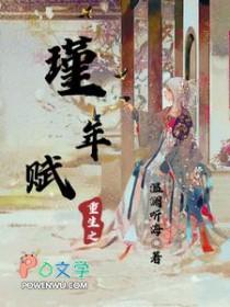 瑾年年_y