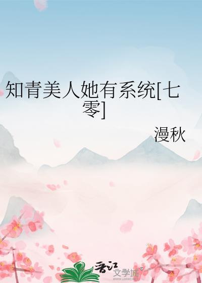 公主病是什么病