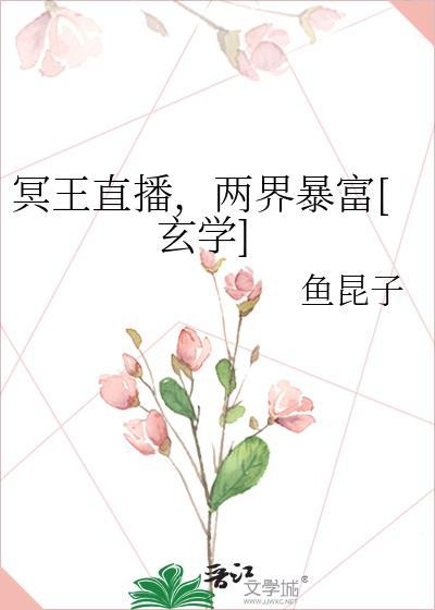 冥王百度百科