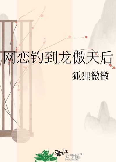 仙都水墨画