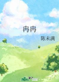 冉家坝妇幼保健院在线咨询