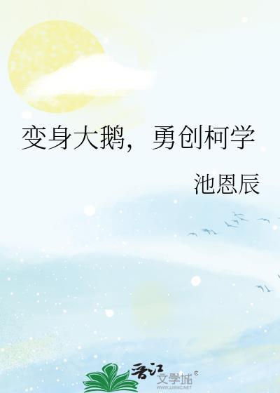 打网球有哪些