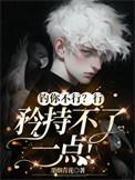 钓不钓鱼幽默说说