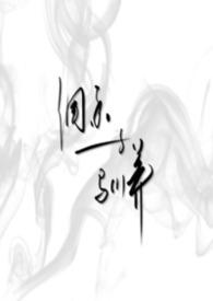 调香师值得培养吗