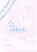 来我家吃饭英语怎么说