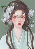 暴君幸嫂by华如桃李