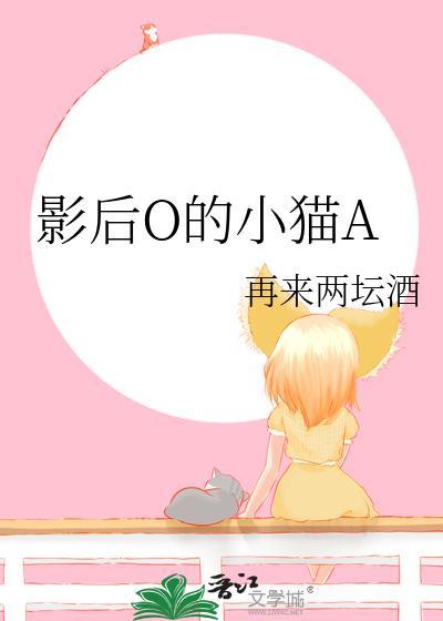 湿玻璃导电吗