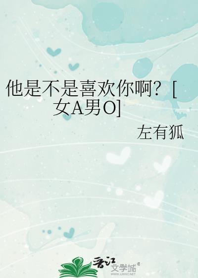 手拿甜文女主剧本by多梨