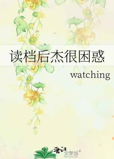 读档2013 123读