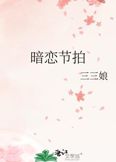 阿弗洛狄忒怎么念拼音