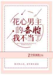攻很好玩
