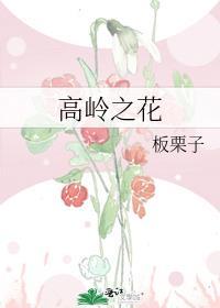 蓝色路灯的作用