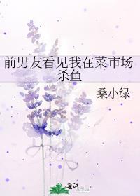 高冷仙君为万人嫌堕魔了免费阅读全文