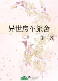 不允许钓鱼了吗