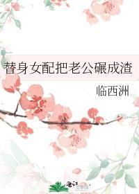 趁雪色吻你闻屹全文免费阅读