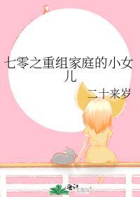 他说他很穷TXT
