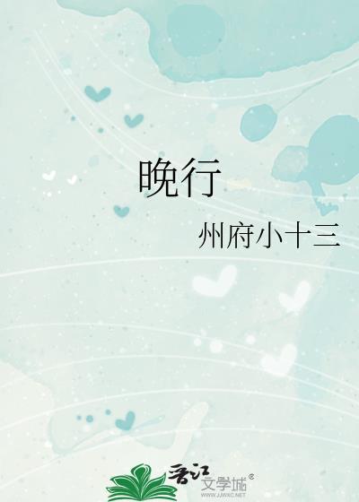 晚饭吃什么菜好吃又简单又营养