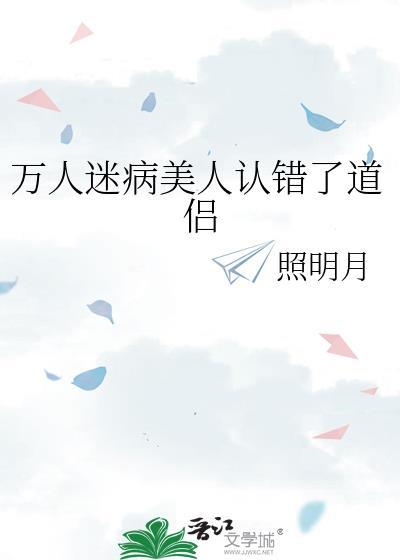 遇水变红的药品是什么药