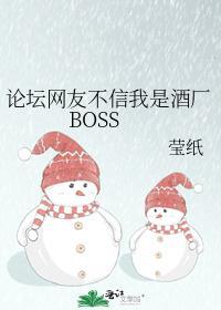 逃生游戏禁止恋爱23