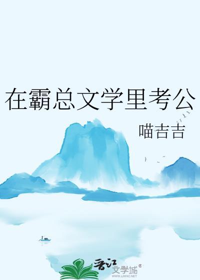 帮我抬一抬血条英文