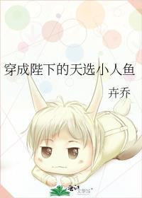 穿成陛下的短命宠妃