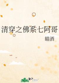 宠王太子短剧全集播放免费手机版