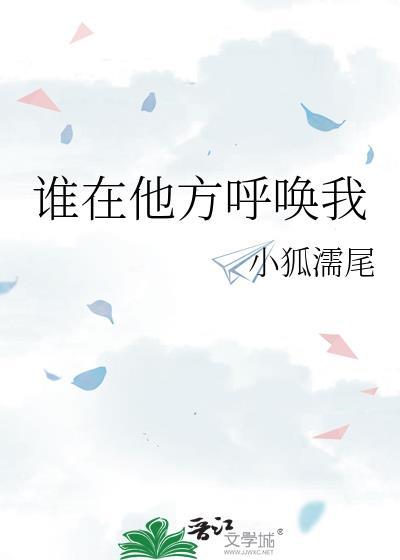 一句比一句痛