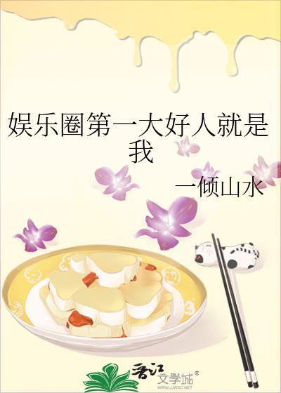 毛茸茸怎么解释