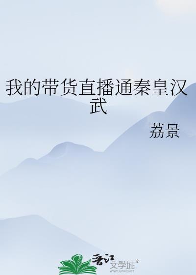 大佬穿越末世