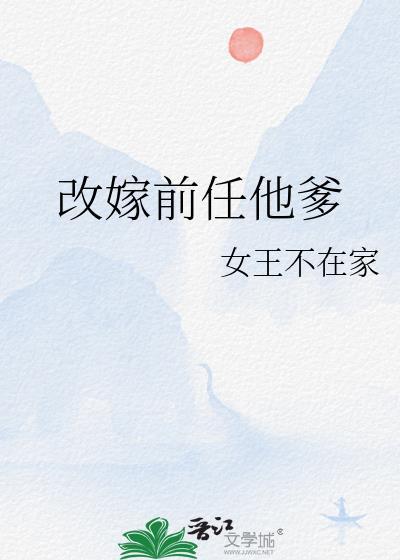 辅导员的工作流程