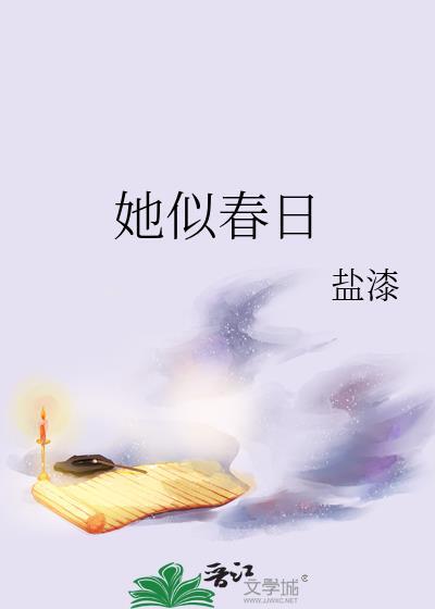 女配她一心出家(重生)