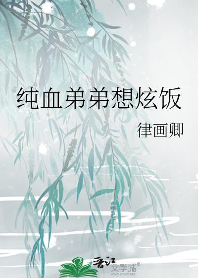 直播秦始皇来上工了吗?
