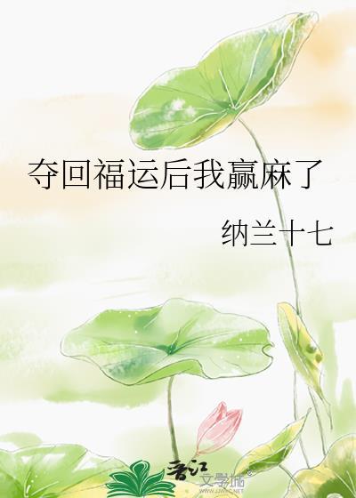 哥哥看腹肌吗?by陈可羞