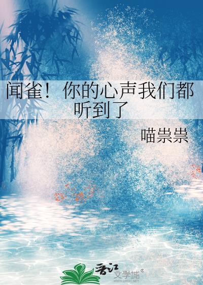 安宁温泉