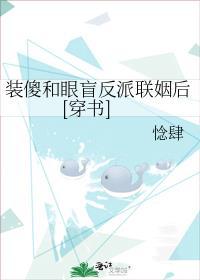 清穿之德妃日常笔趣阁