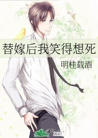小可怜拿着爽文剧本