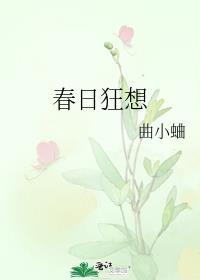 狼系萨摩耶