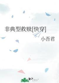 今天大佬离婚了吗免费阅读