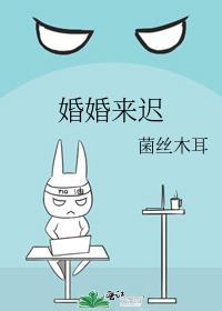 饕餮攻略txt宝书网