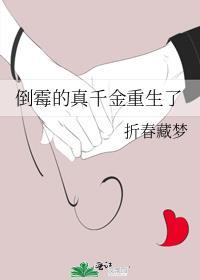红玫瑰和白月光的区别