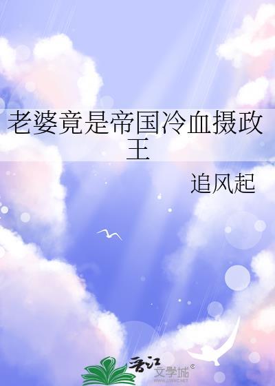 为什么女人都不结婚了