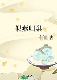 为什么不自己当皇帝