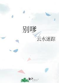 八零年代西瓜大王