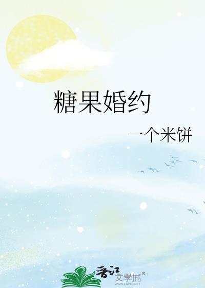 怪物崽崽直播间