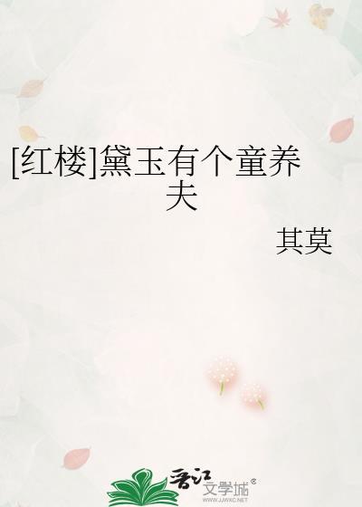 清穿之团宠七阿哥