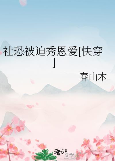 乱世如何开辟大航海(基建)